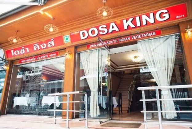 For South Indian cuisine aficionados, Dosa King is a beacon of authenticity and flavor